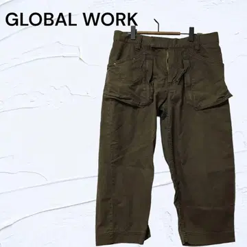 GLOBAL WORK 하의 M 카키 칠부 캐주얼