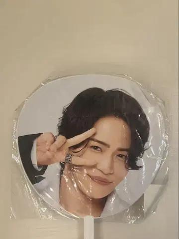 timelesz 키쿠치 후마 부채