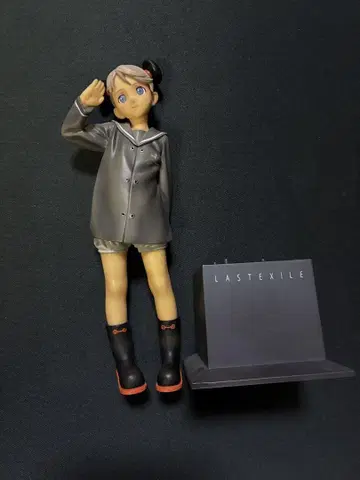 피규어 알터 라스트 엑자일 1/8 알비스 E 해밀턴