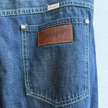 Wrangler x VITOACCONTI by MASH