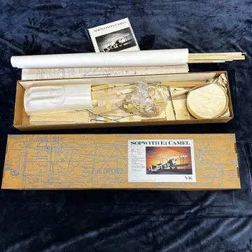 SOPWITH E1 CAMEL 1/72 프라모델 키트