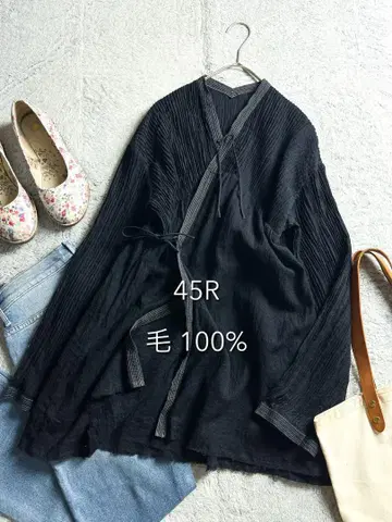 [ 45R ] 보더 무늬 융모 울 핀턱 카슈쿨 가디건 인디고