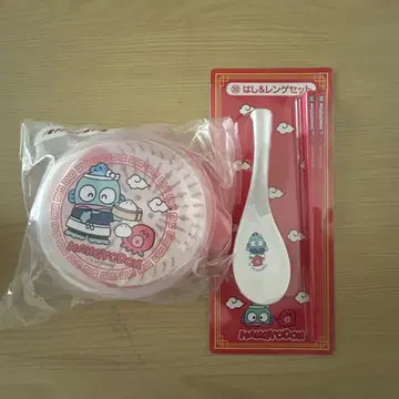 한교동 제일복권