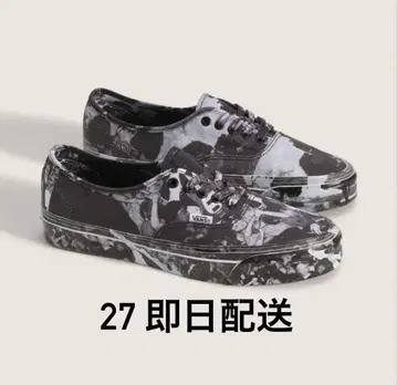 Atiba Jefferson x OTW by Vans Authentic