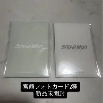 SnowMan 미야타테 료타 포토 카드 2종 POPUP 한국