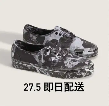 Atiba Jefferson x OTW by Vans Authentic