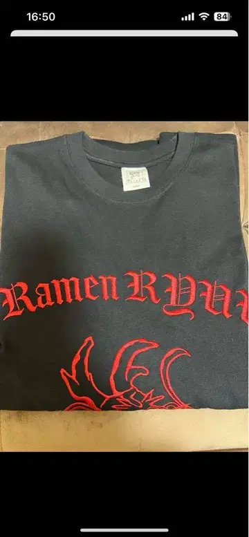 RamenRYU Birdog 블랙 롱 셔츠