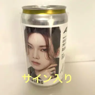 ATEEZ 여상 캔 사인 포함 레모네이드