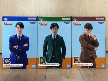도카이 온에어 제일복권 A상 료 무시메가네 토시미츠