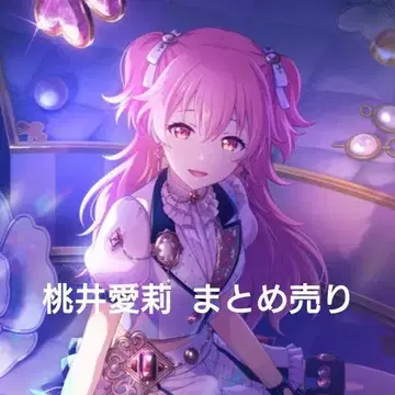 프로세카 모모이 아이리 글리터 캔뱃지 에피카