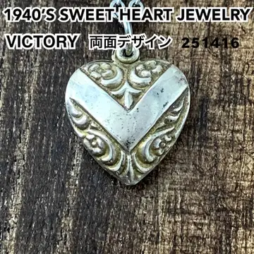 스위트하트 주얼리 Victory 물망초 실버 빈티지 목걸이