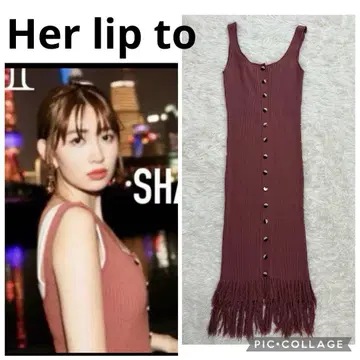 herlipto Fringe Summer Knit Dress
