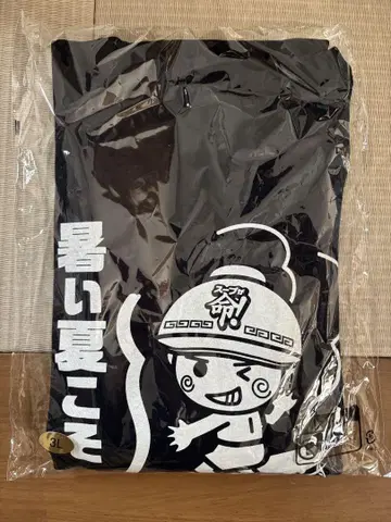 야마오카가 2025 SUM T셔츠 3L