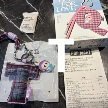 PIN FOR LOVE 시리즈 알파벳 펜던트 러브 T