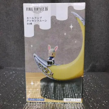 파이널 판타지 XIV 룸램프 크레센트 문