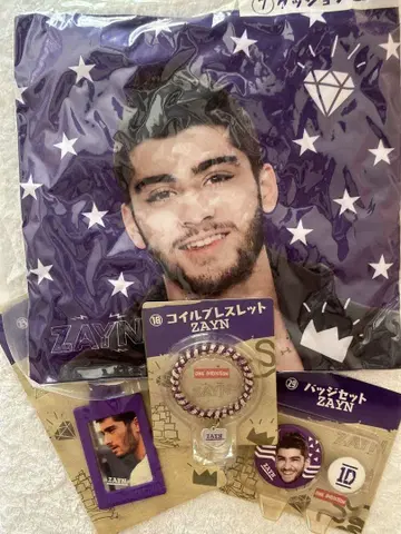 ZAYN One Direction 굿즈 세트