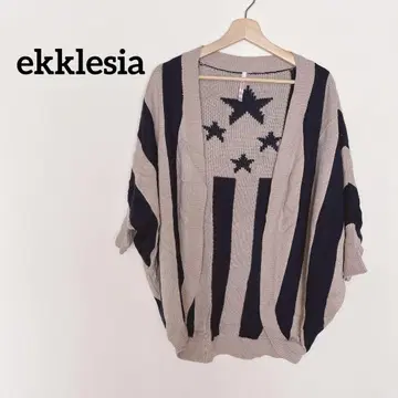 ekklesia 스트라이프 별 패턴 가디건 베이지 x 네이비 빅 루즈