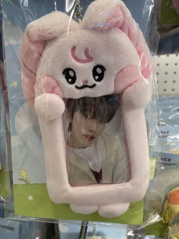 nct dream line friends dreamiez's forest