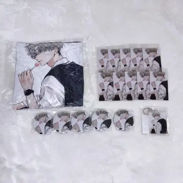 NLLE 복권 굿즈 ver.4