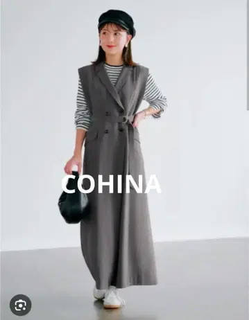 COHINA 테일러 칼라 올인원 regular 차콜 작은 키