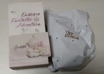 Embrace Fantastic Adventure 상의