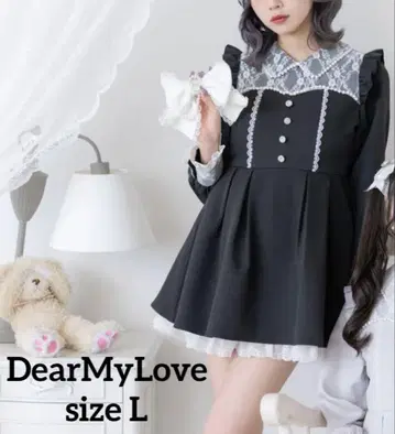 반값 이하 dearmylove 디어마이러브 펄 원피스 아가씨 지뢰