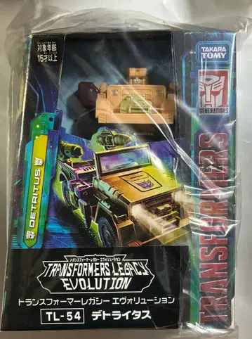 TRANSFORMERS LEGACY EVOLUTION 데트라이터스 새상품