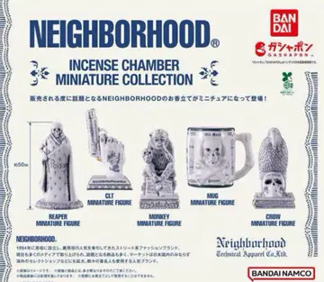 NEIGHBORHOOD 미니어처 전 5종 컴플리트