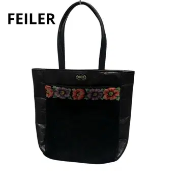 [ M1 ] FEILER 페이러 핸드백
