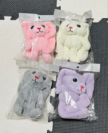쭉쭉 늘어나는 토끼 봉제 인형 키링 새상품 4종 세트 익명 배송