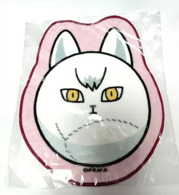 하이큐!! 문구 카페 비치볼풍 핸드 타월 키타 여우 키타 신스케