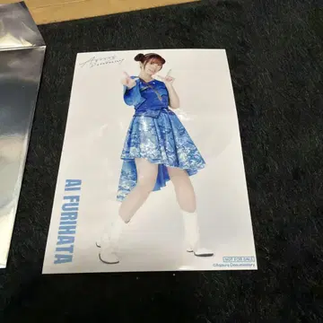 Aqours Documentary 전 브로마이드 후리하타 아이