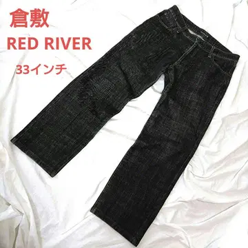 쿠라시키 RED RIVER 일본제 사이즈 33