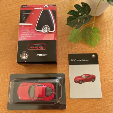 교쇼 1/64 Alfa Romeo 8C Competizione