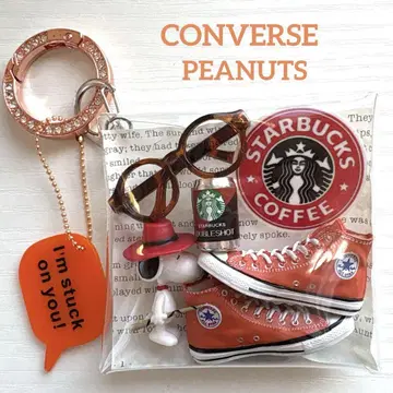 가챠 파우치 CONVERSE PEANUTS 오렌지 계열