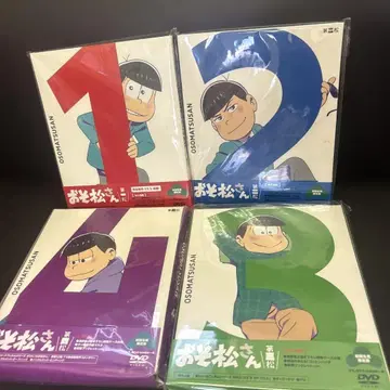 오소마츠 6쌍둥이 DVD 1-4권 세트