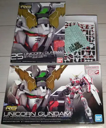 RG 1/144 유니콘 건담