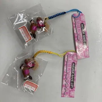 하루우라라 스트랩 2세트