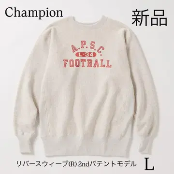 champion 리버스 위브(R) 2nd 페이턴트 모델 새상품