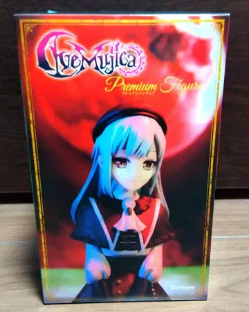 모티스 BanG Dream! 프리미엄 피규어 Ave Mujica