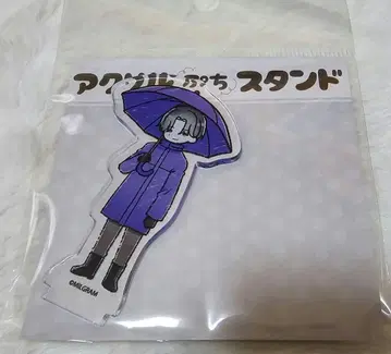 시도