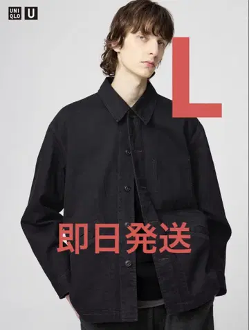 UNIQLO U 오버 사이즈 컬러 데님 자켓 블랙 L