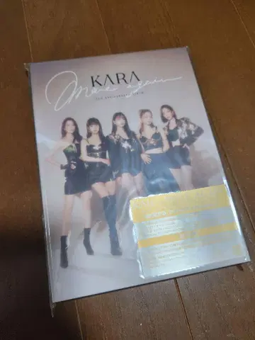 KARA 2022 Special Edition DVD