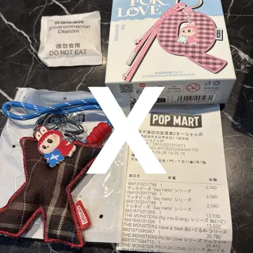 PIN FOR LOVE 시리즈 알파벳 펜던트 러브브 X