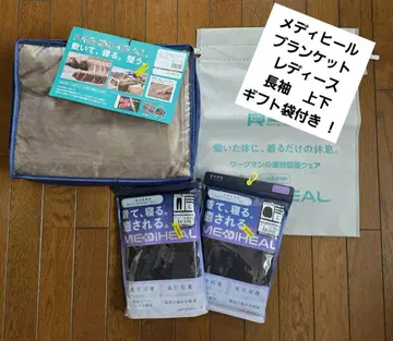 메디힐 담요 여성용 L 긴팔 담요 기프트 백 포함
