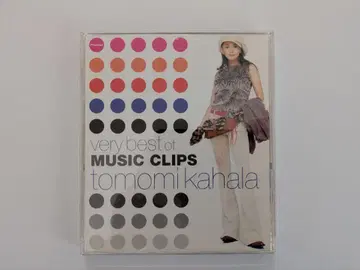 카하라 토모미 very best of MUSIC CLIPS DVD