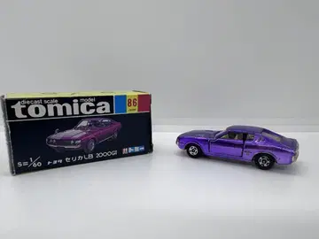 [ 초레어 ] 토미카 1/60 도요타 셀리카 LB 2000GT 보라색