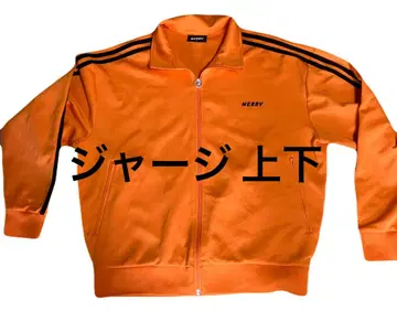 NERDY 오렌지 트랙 자켓 트랙 팬츠 저리 상하의