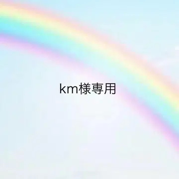 km님 요청 2점