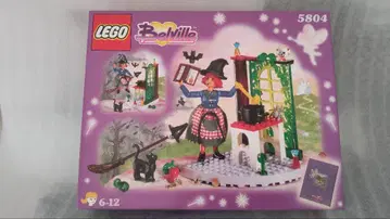 LEGO Belville 5804 마녀 세트